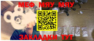 бутират Заволжье