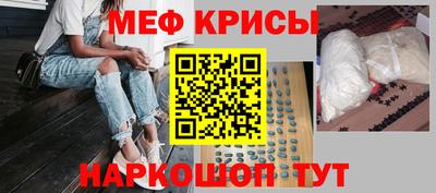 бутират Заволжье
