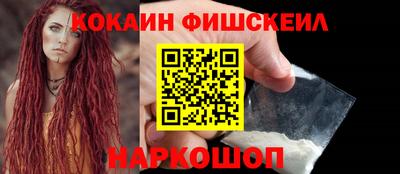 бутират Заволжье