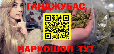 мескалин Жуковский