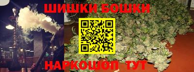 эйфоретик Заводоуковск