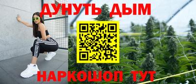 эйфоретик Мирный