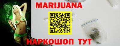 мескалин Жуковский