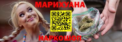мескалин Жуковский