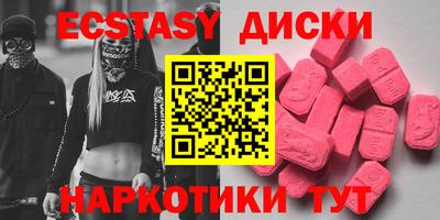 ALPHA PVP Аша
