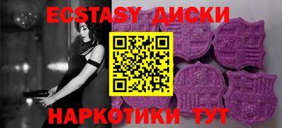 бутират Заволжье
