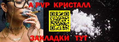 бутират Заволжье