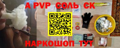 мескалин Жуковский