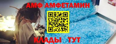 мескалин Жуковский