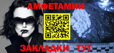 скорость Михайловка