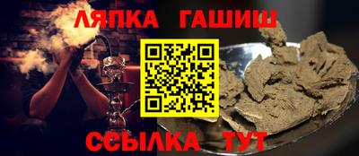 мескалин Жуковский