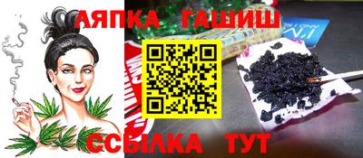 эйфоретик Заводоуковск