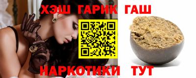 эйфоретик Заводоуковск