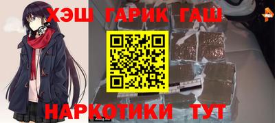 мескалин Жуковский