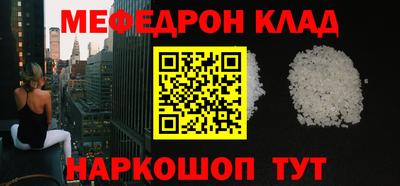 эйфоретик Заводоуковск
