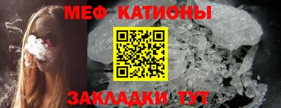 бутират Заволжье